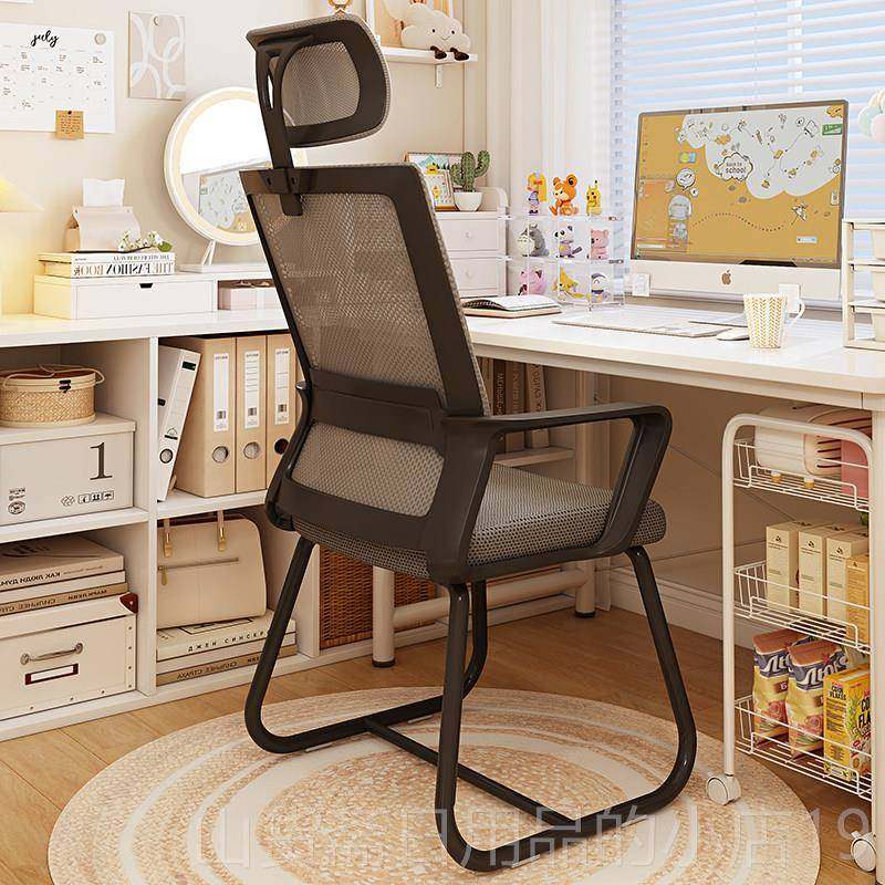 高档脑电椅子久坐舒服大公座椅宿舍学生办学习靠背椅家用舒适书桌,商业/办公家具,办公电脑椅/职员椅,淘宝优惠券,粉丝福利购,淘宝优惠卷