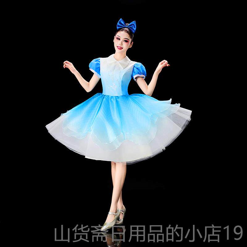 高档现代舞蹈服装节女学运动会生开场舞蓬蓬裙国庆合演出服成唱人