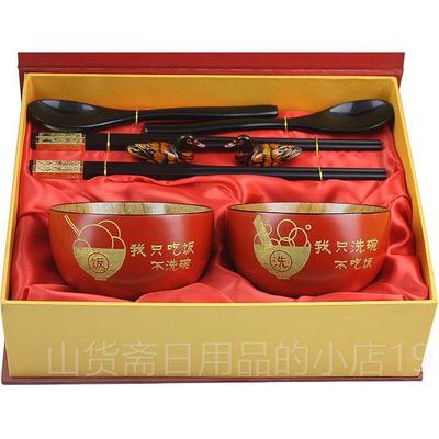 高档结婚礼物实用送闺蜜结庆婚筷套装礼碗盒定勺制碗筷子子婚创意