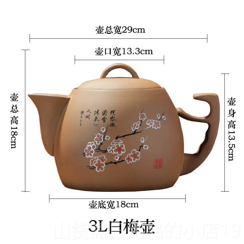高档安狄全自动煎药壶紫砂煎药多功能中医药熬煲家中药壶电炖汤壶