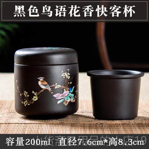 高档紫砂快杯客一壶一杯办具行公个人旅功夫茶套装茶壶茶杯泡茶器
