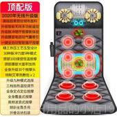 高档揉捏背按摩垫颈椎腰部全身热敷多功能床靠垫椅垫家用电动按摩