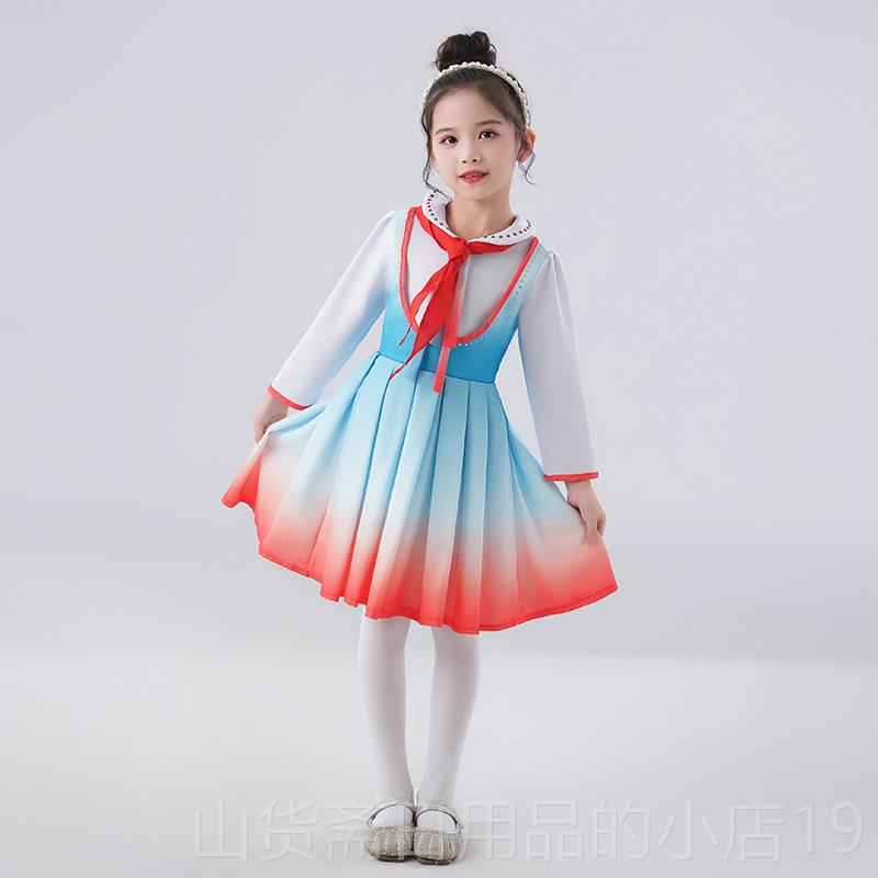 高档一儿童合唱演出服女男童演讲比赛合唱团小表学生爱国朗诵演六图片