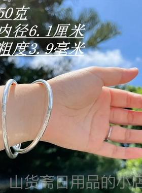 高档足银999干 干 光坤圈手镯 纯银手工环双圈手镯纯银圈手纯环订