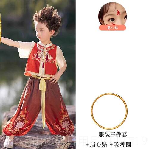 高档六一色儿童哪咤cos演出服动漫校扮演男动女童团体亲子活演服
