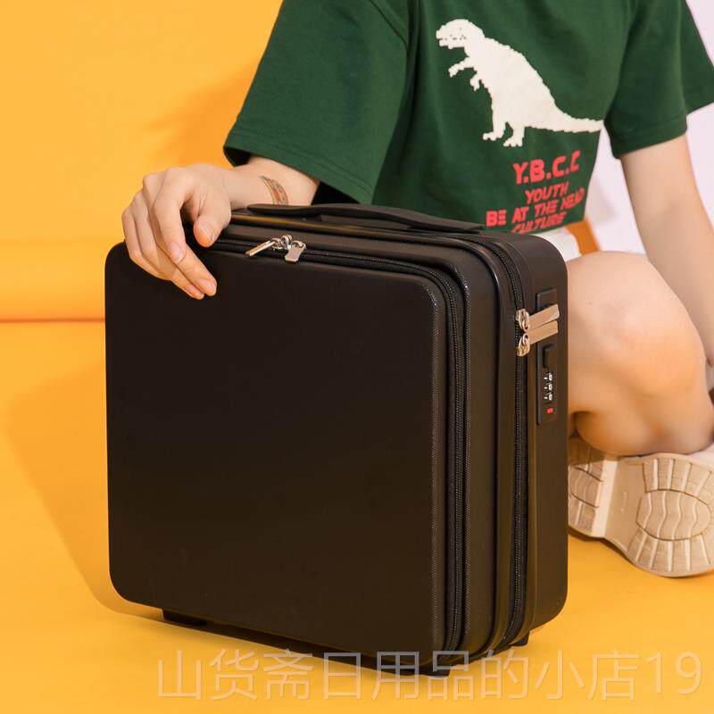 高档手提化妆小行李箱子迷你箱6寸密码小型轻便旅行箱箱装ipad收1