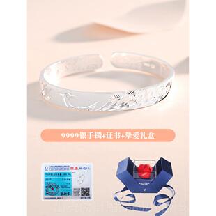 高档9999足银手镯女纯年轻开口情人节日礼物送女友磨长银辈妈妈珠