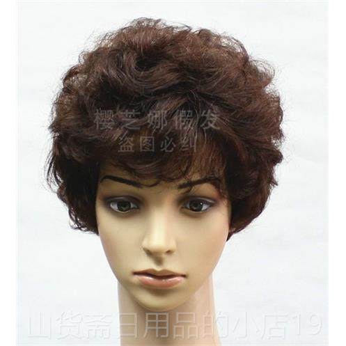高档年真发假发短发女中老假发妈妈假短卷发中丝年女士发发套真人
