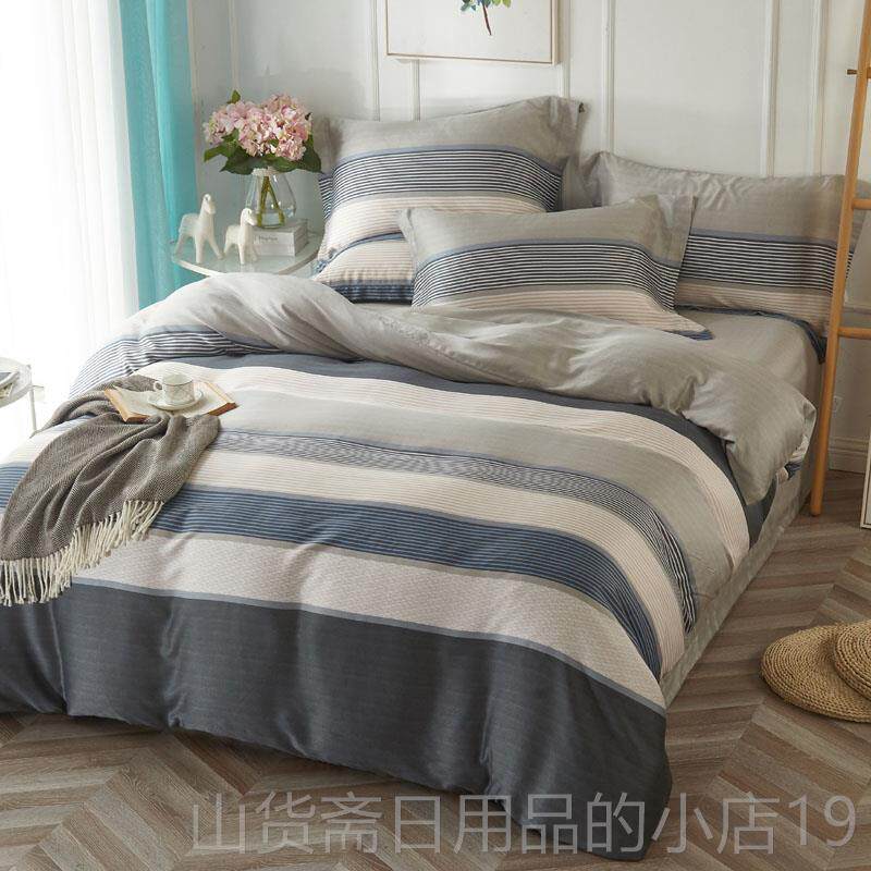 高档224春夏季m双面纯天丝四件套3D床上.用品床单0冰丝滑被套18床