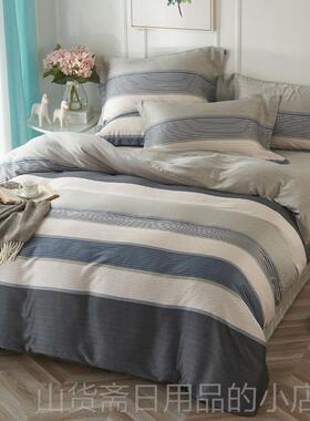 高档224春夏季m双面纯天丝四件套3D床上.用品床单0冰丝滑被套18床