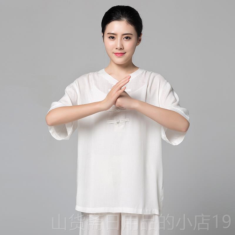 高档太极服款女棉麻新飘春季中逸袖太极拳服装夏女练功服武术服八