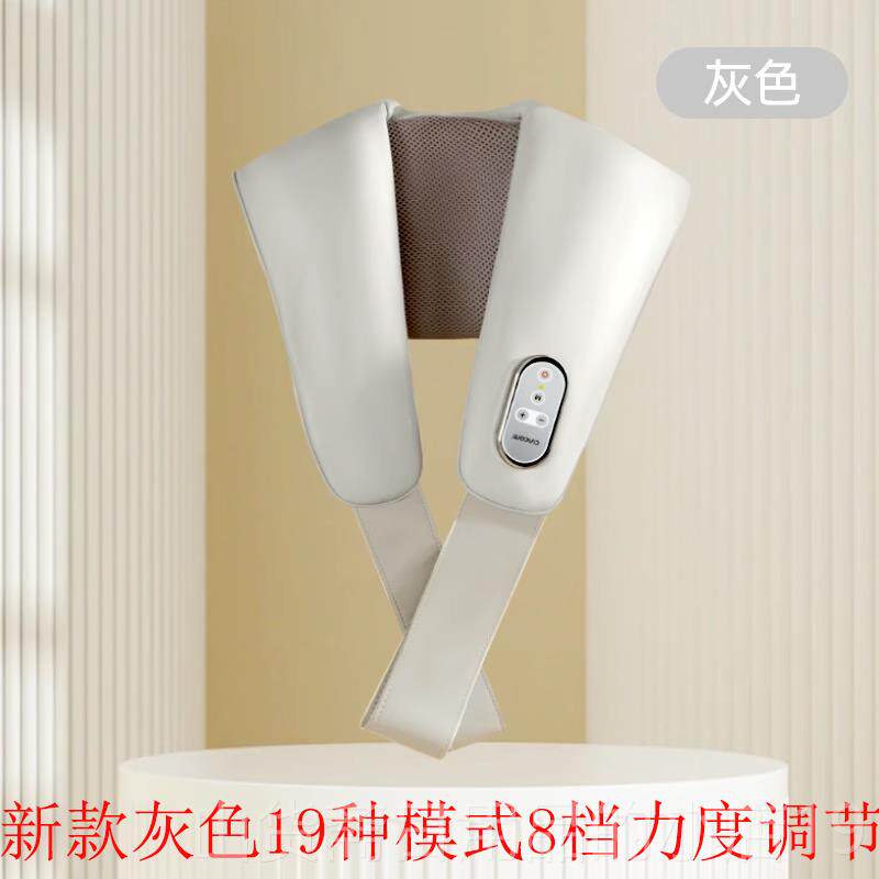 高档正品喜来康DJ-0CC1捶C颈肩乐颈椎按摩器敲敲乐颈肩L背打按摩