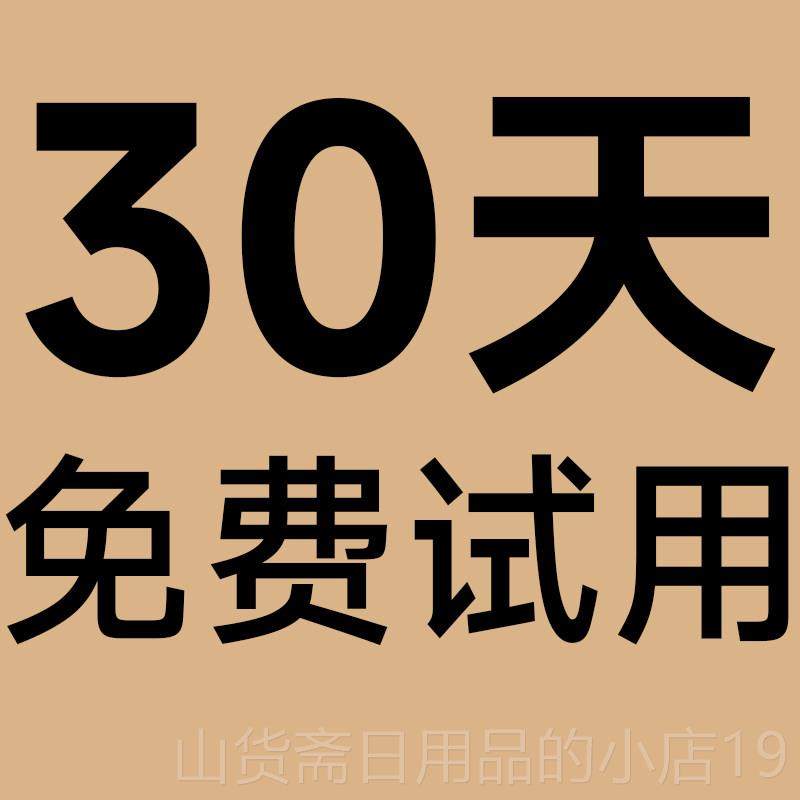 高档奇魔部师部按摩器背腰椎痛垫腰腰疼仪护腰牵引神酸器靠腰腰背,个人护理/保健/按摩器材,腰椎/腰部按摩器（带）,淘宝优惠券,粉丝福利购,淘宝优惠卷