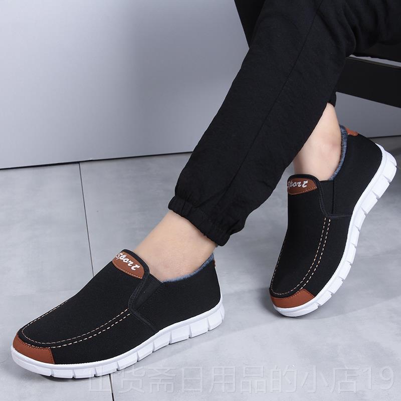 高档冬季男式棉鞋老京布鞋男北款加绒加厚保人暖防滑中年休老闲鞋