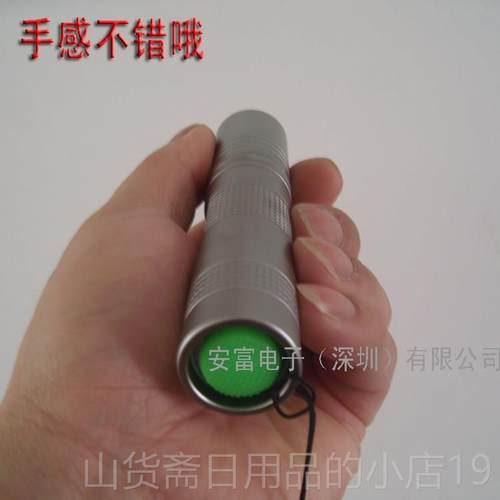 高档大功率3W5W紫手电筒光UV萤光灯光强375nm39n5m405nm410nm420n