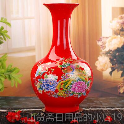 高档景德镇陶瓷居落地花瓶 时尚红牡丹花瓶家客厅书国房家中饰摆