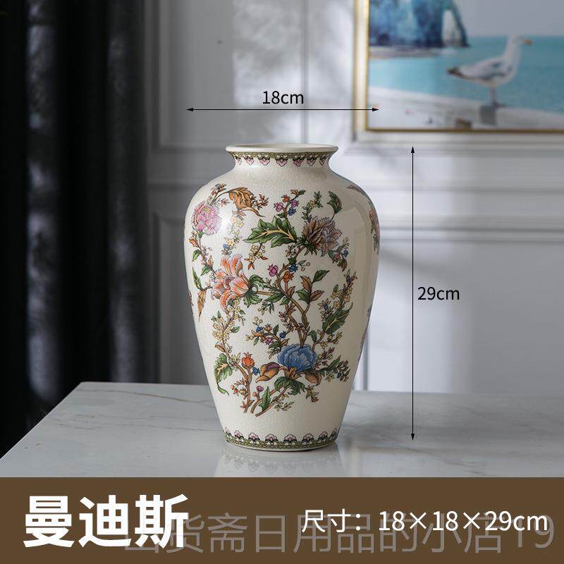 高档摆陶瓷瓶客厅欧美式复古风客厅新花中式高级插高档轻奢家花居