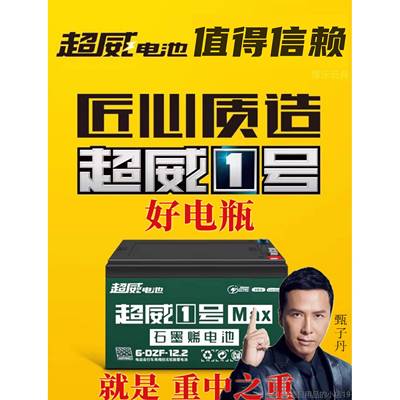 高档四儿童复老爷电动汽车男女孩宝轮遥控玩具可坐双三古人大亲人