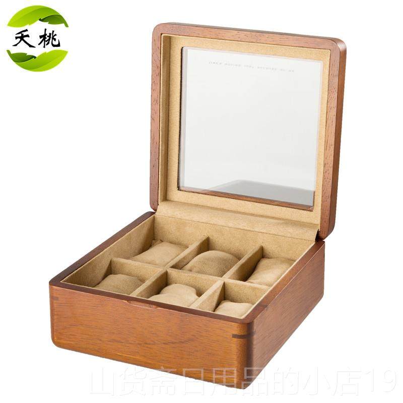 高档夭桃机（饰纯品）金丝柚木实木质天窗手表表盒械珠宝手链串收,饰品/流行首饰/时尚饰品新,首饰盒,淘宝优惠券,粉丝福利购,淘宝优惠卷