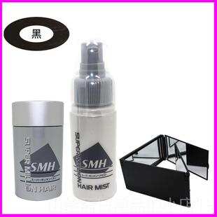 高档日本丽发头纤维粉增发遮秃顶浓发宝密补量神器迷发际发线粉3