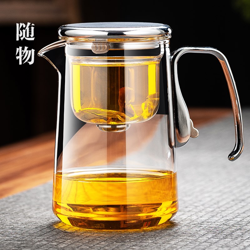 新款磁吸茶水分离飘逸杯泡茶壶玻璃茶壶飘逸壶家用茶具全玻璃内胆