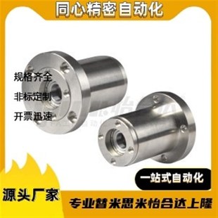 7006 7007 轴承座 7005 L100L110L125L130L150L175 BJF92