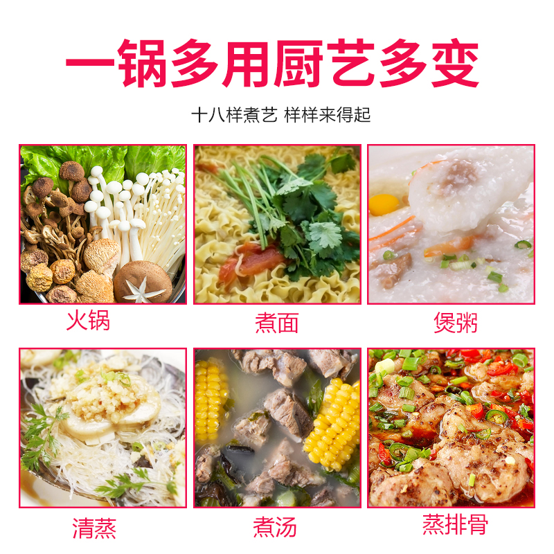 迷你小电锅学生宿舍煮面小锅多功能小功率电煮锅家用小煮锅小火锅