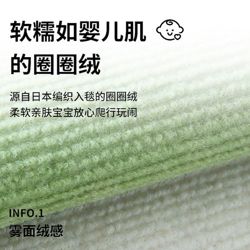 办公室地毯全铺商用大面积水泥地直接铺自粘地毯卧室拼接方块地垫