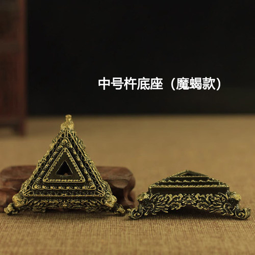 金刚杵底座多规格杵底座普巴三面铜合金可携式精致做工桌面摆件家