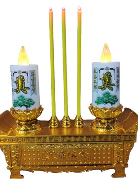 红白色奠LED电子蜡烛灯祭拜上坟灵堂祭祀祭祖白事清明节守灵家用