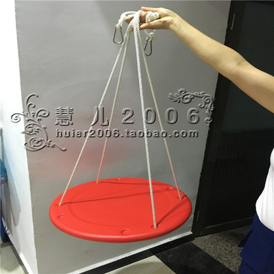 幼儿园前庭感统训练器材家用荡秋千儿童室内圆形平衡秋千板