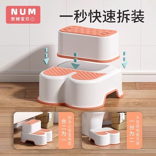 努姆宝贝儿童垫脚凳宝宝洗脸洗手台阶踩脚凳子哺乳钢琴防滑脚踏凳