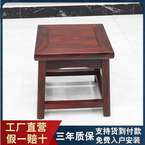 红木鼓凳仿古中式实木方凳印尼黑酸枝木凳客厅茶几矮凳子