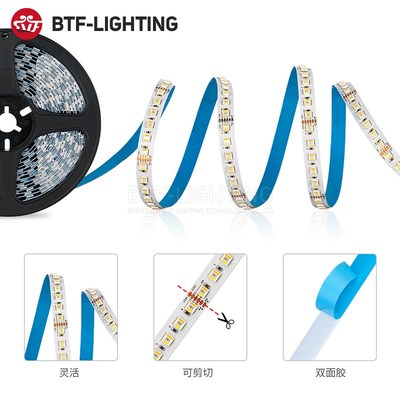 RGBWW七彩灯带RGBCW五合一RGBCCT五路LED氛围2V防水高亮灯条