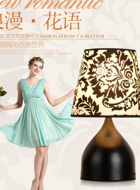 台灯卧室床头灯现代时尚简约黑色创意装饰LED台灯限区