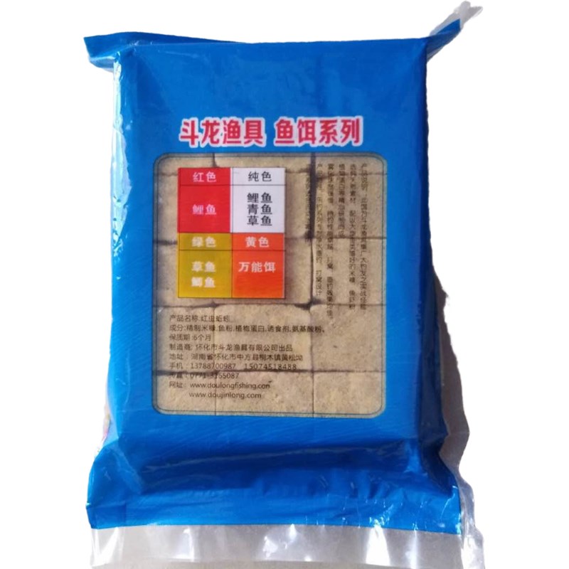 库斗方块鱼饵抛竿海竿大爆炸钩饵料翻板钩饼抛杆糠饼鲤鱼腥香