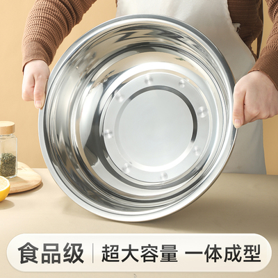 加深特厚超大不锈钢盆和面盆斗盆特大号特深盆洗衣盆洗菜盆多用盆