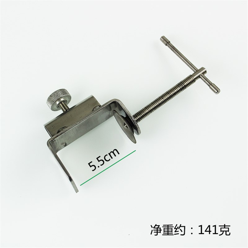 鱼排筏钓配件 不锈钢鱼护固定支架 鱼排护栏夹鱼护夹子筏竿鱼护架