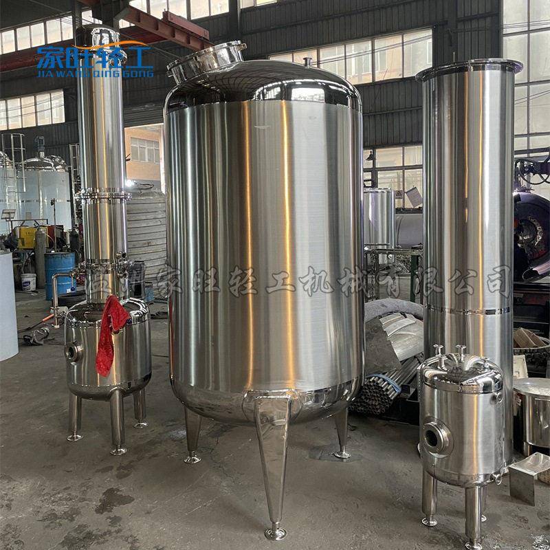 不锈钢储缓存中转储水储液应用于食品制化工