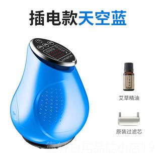 正品小木神顿电动刮痧仪器吸痧器按疏摩器家用通经络刷神器全身腿