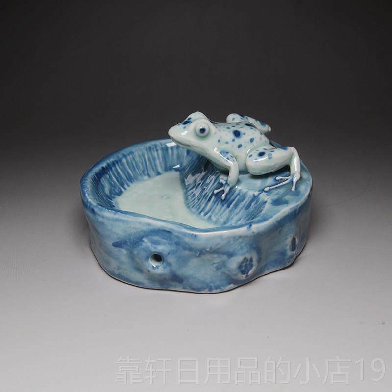 正品品陶瓷墨笔舔青蛙墨池汁毛水碟笔搁初学生书法画文房用摆件笔