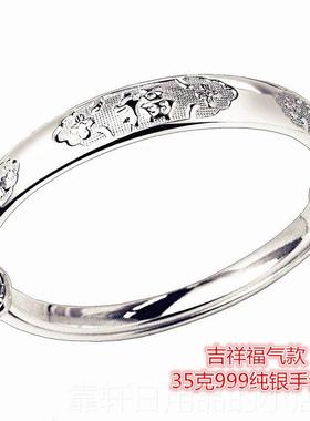 正品老人手镯镯女纯银奶奶银子手999足镯银实心年光面银手中妈妈