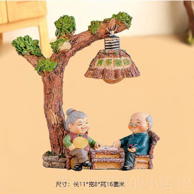 正品爷父生姥日礼物送姥姥的老年人老人礼物送给奶爷爷奶祝寿实用