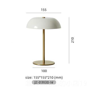 正品芥子家居充北欧桌面小氛围感电夜灯法式床头复古卧室金属灯小