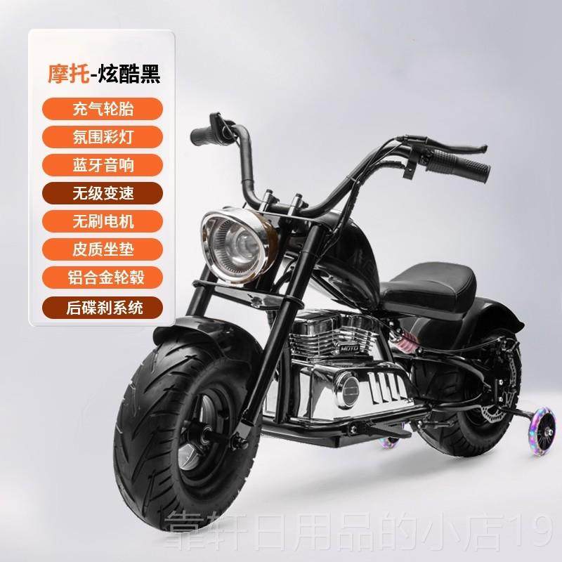 正品款儿童电动车6越野摩托车女大童男孩玩具车可新坐大人2到1岁,玩具/童车/益智/积木/模型,儿童电动车,淘宝优惠券,粉丝福利购,淘宝优惠卷