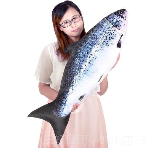 正品彷真鱼抱毛长绒玩鱼具公仔枕玩偶咸鱼抱枕鲑鲑鱼睡觉抱枕条枕