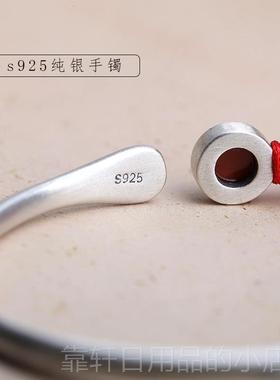 正品文艺925纯银镯细手镯亚光实中心嵌开口镶南红玛瑙小众设计式