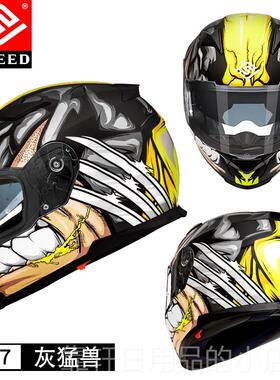 正品ASED摩托车头盔E男女双镜F片冬季防雾机车全8盔3c蓝牙安全赛