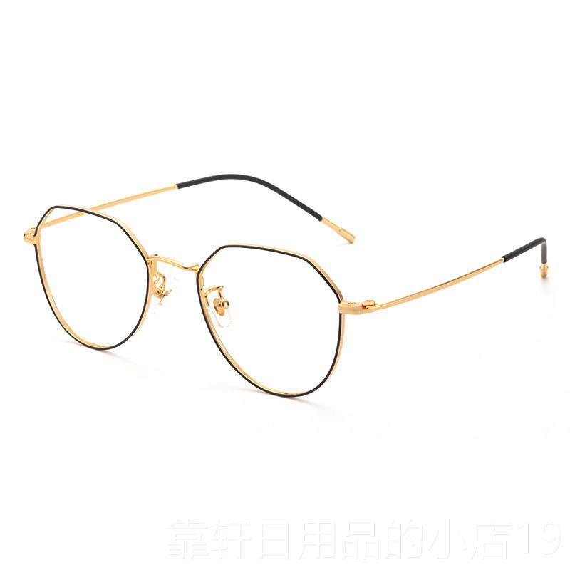 正品防蓝数光防辐射镜女手机眼护目个性纯钛镜架配有度电脑眼镜近,ZIPPO/瑞士军刀/眼镜,防蓝光镜,淘宝优惠券,粉丝福利购,淘宝优惠卷