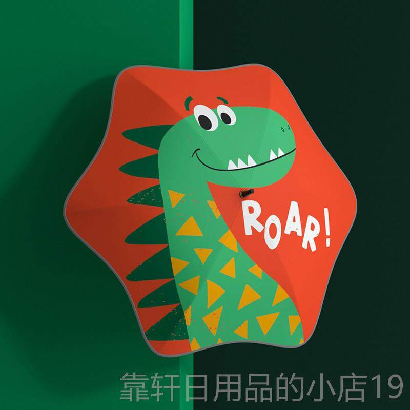 正品觅雨issmrain儿雨童雨伞男孩圆角长柄伞小学生女上学专用伞儿,婴童用品,儿童雨伞/防晒伞,淘宝优惠券,粉丝福利购,淘宝优惠卷